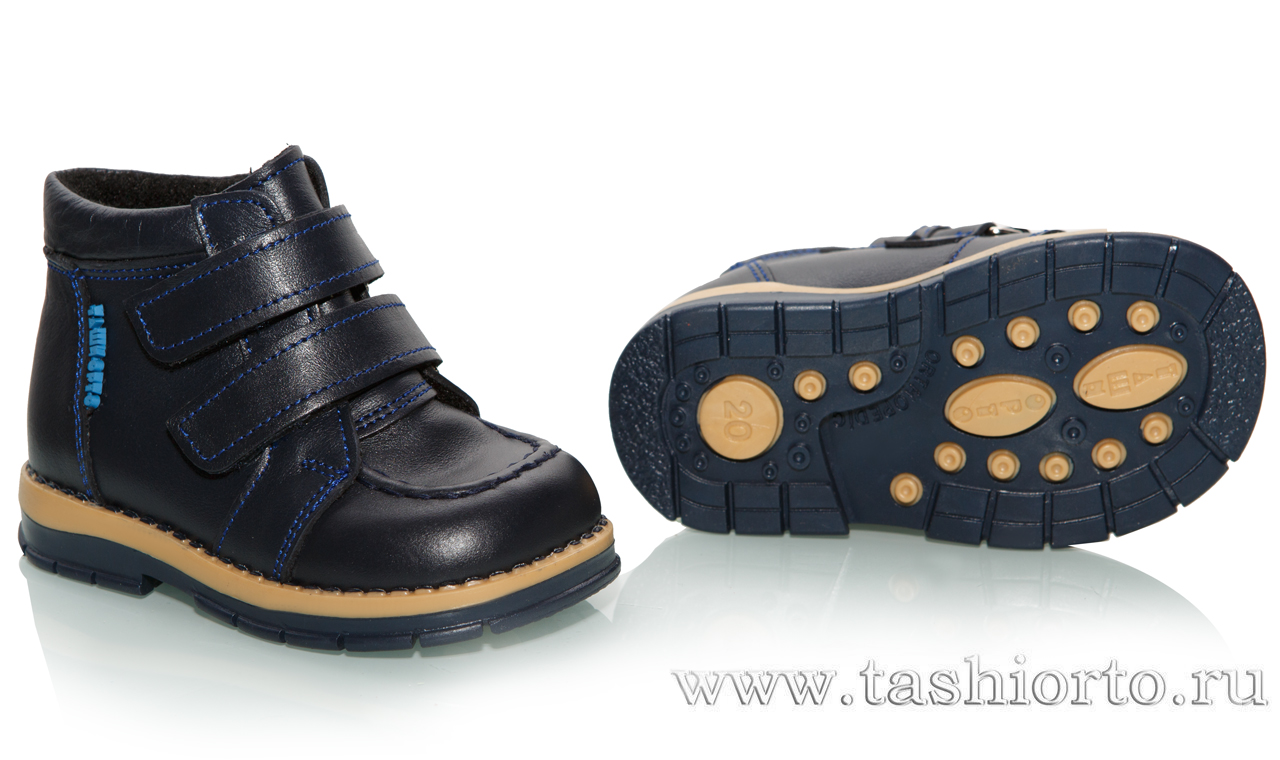 Ботинки серия 200 (размер 20-24) Ботинки Таши Орто 245-05 – купить оптом в  Москве от производителя детской обуви Таши Орто