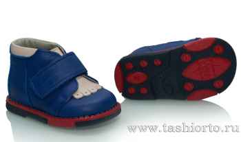 Ботинки Таши Орто 140-022
