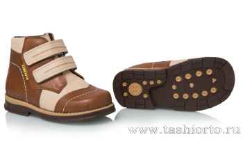 Ботинки Таши Орто 345-012