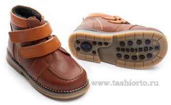 Ботинки Таши Орто 343-021