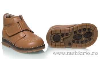 Ботинки Таши Орто 243-41