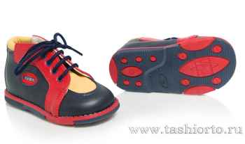 Ботинки Таши Орто 115-90
