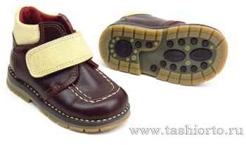 Ботинки Таши Орто 241-06